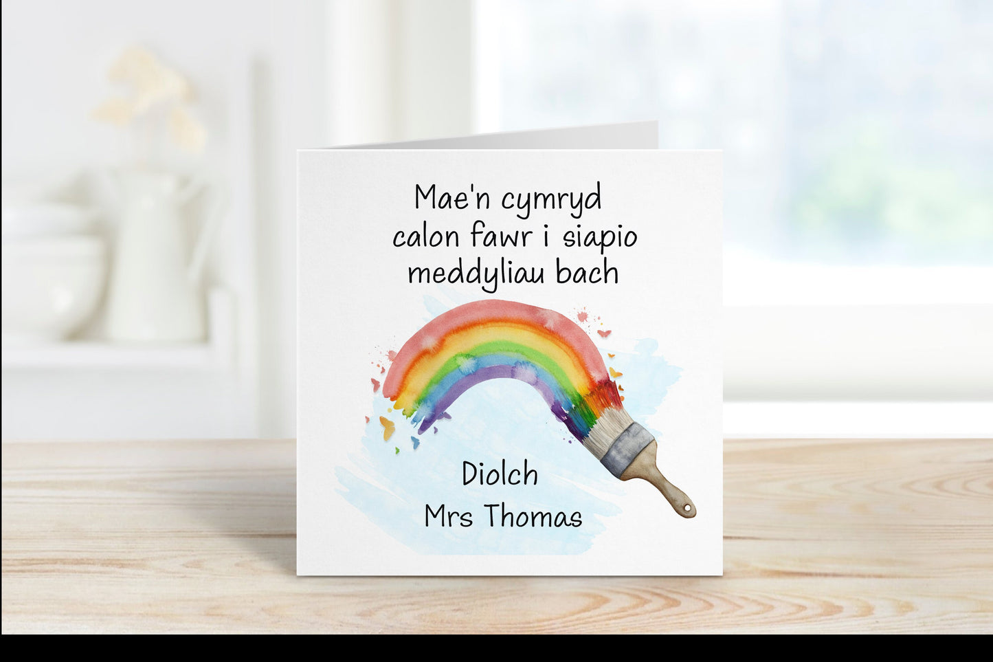 Welsh Teacher Card, Diolch Athrawes, Card For Teacher, Personalised Welsh Teacher Card, End Of Term Card