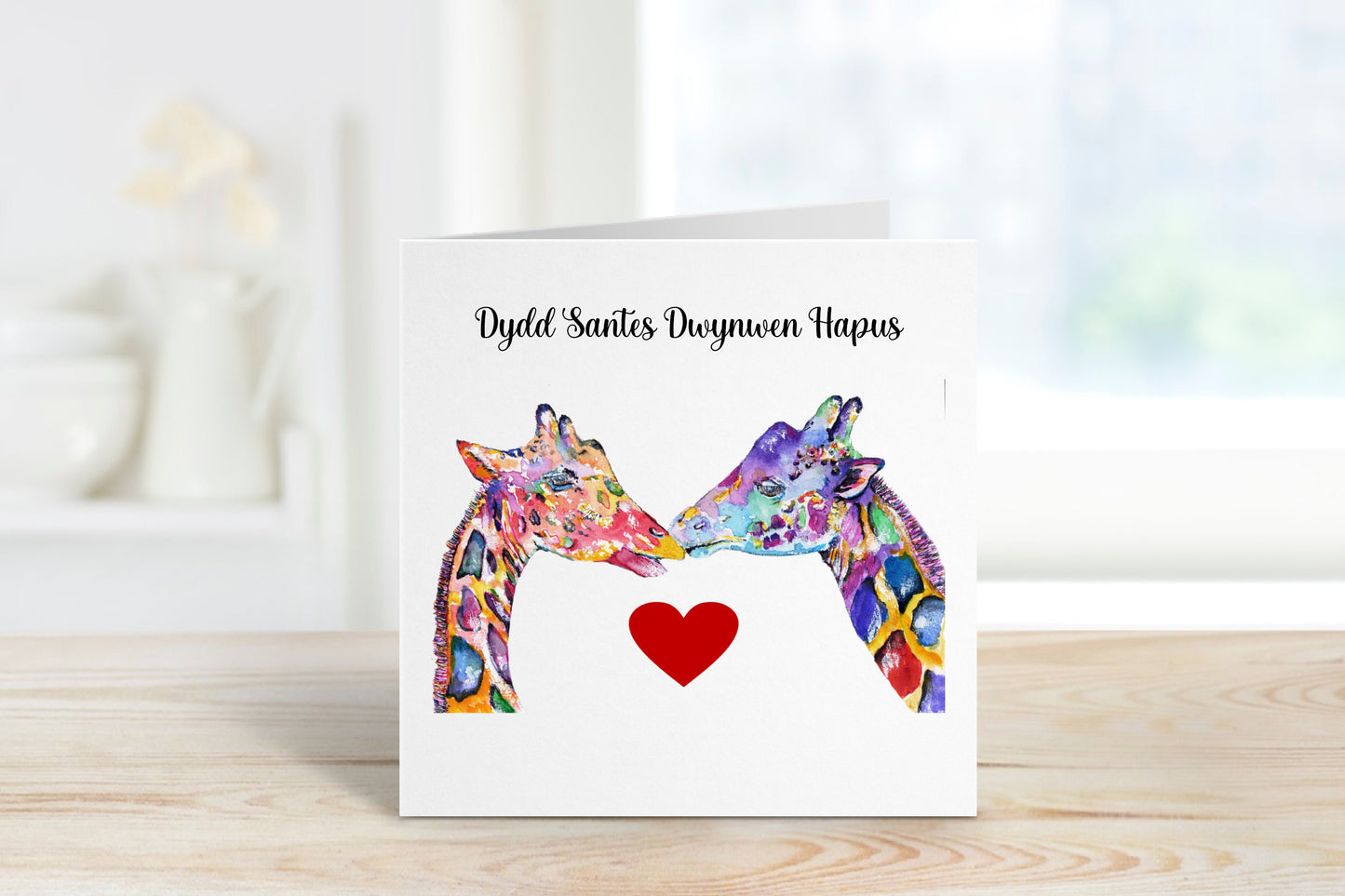 Welsh Valentine's Day Card, St Dwynwen's Day Card, Card For Her, Card For Him, Dydd Santes Dwynwen Hapus, Happy St Dwynwen's Day, Giraffe