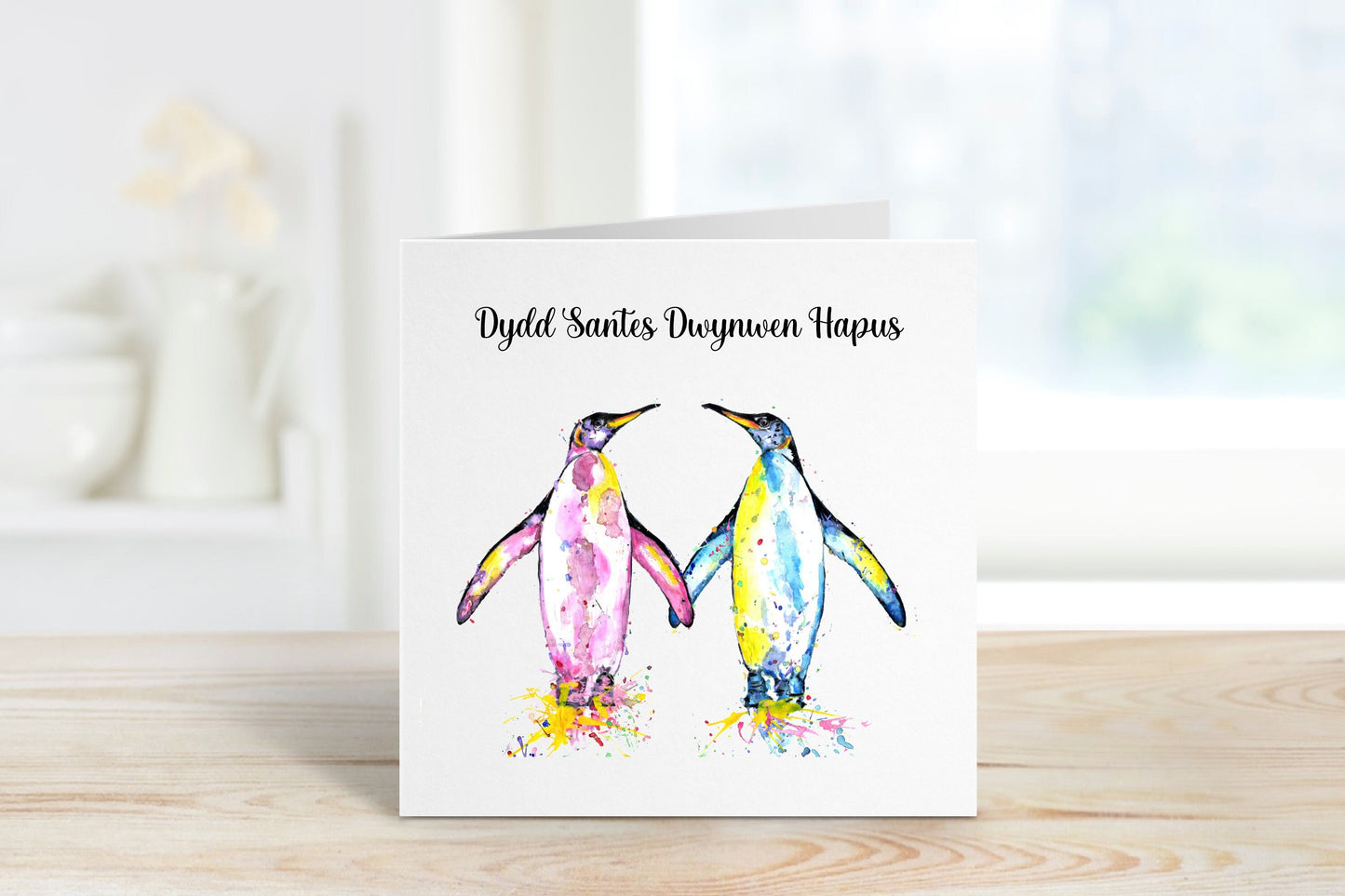 Welsh Valentine's Day Card, St Dwynwen's Day Card, Card For Her, Card For Him, Dydd Santes Dwynwen Hapus, Happy St Dwynwen's Day