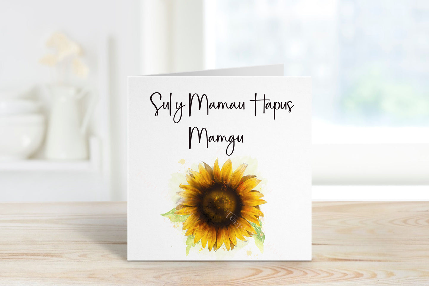 Sul y Mamau Hapus, Welsh Mother's Day Card, Mam Mother's Day Card, Card For Nain