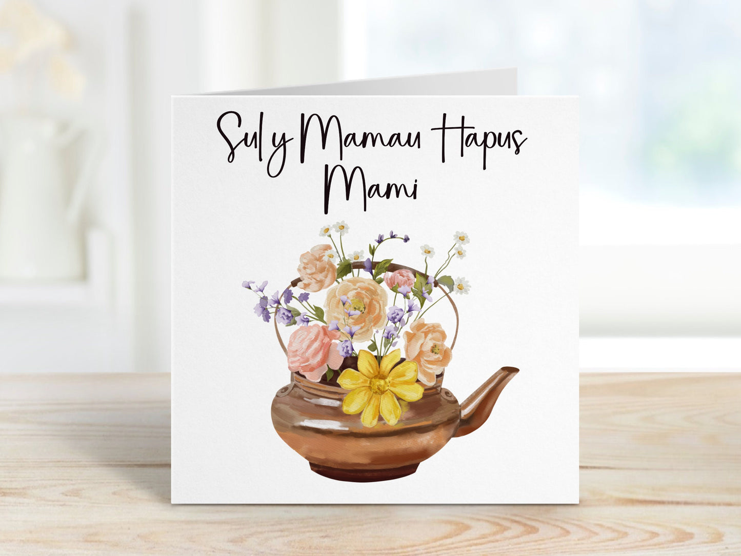 Cerdyn Cymraeg Sul y Mamau, Welsh Mothers Day Card, Sul y Mamau Hapus, Carden Mamgu, Mam Mother's Day Card, Card For Mami