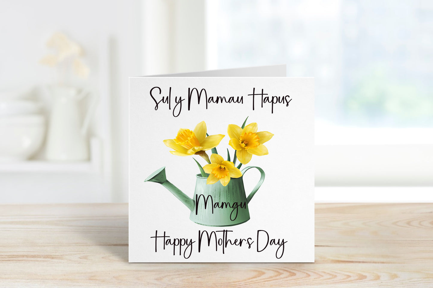 Cerdyn Cymraeg Sul y Mamau, Welsh Mothers Day Card, Sul y Mamau Hapus, Welsh Mother's Day Card, Mam Mother's Day Card, Card For Mami
