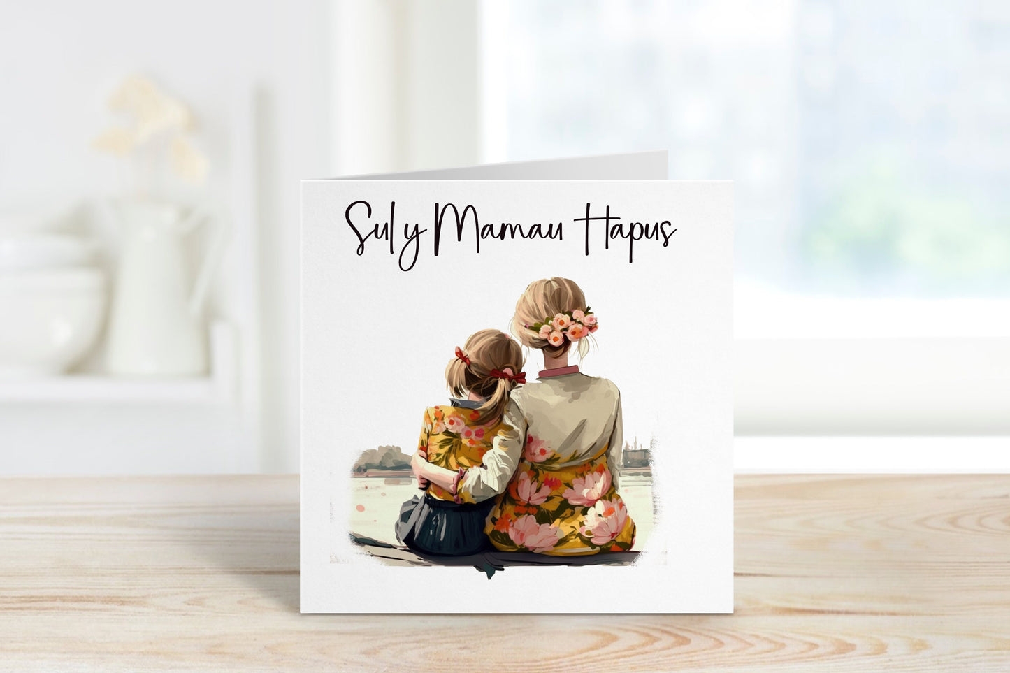 Cerdyn Cymraeg, Mothers Day Card, Sul y Mamau Hapus, Welsh Mother's Day Card, Mam Mother's Day Card, Mother & Daughter Card