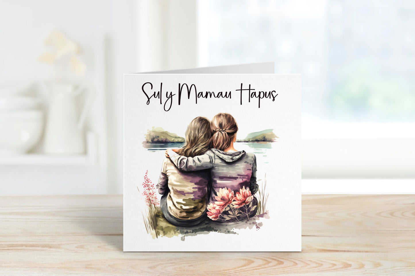 Cerdyn Cymraeg, Mothers Day Card, Sul y Mamau Hapus, Welsh Mother's Day Card, Mam Mother's Day Card, Mother & Daughter Card
