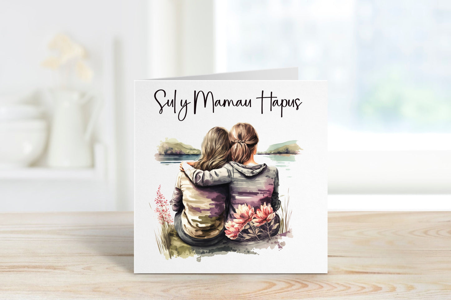 Cerdyn Cymraeg, Mothers Day Card, Sul y Mamau Hapus, Welsh Mother's Day Card, Mam Mother's Day Card, Mother & Daughter Card