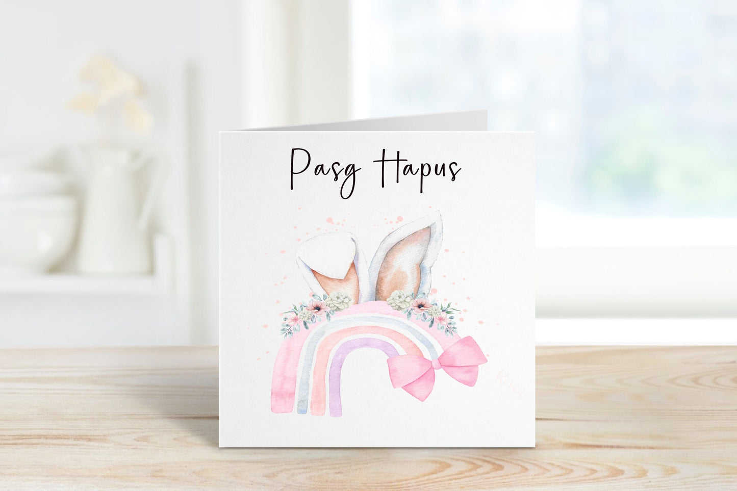 Carden Pasg Hapus, Hapus,Cerdyn Cymraeg Pasg Hapus, Welsh Easter Card, , Easter Gonk