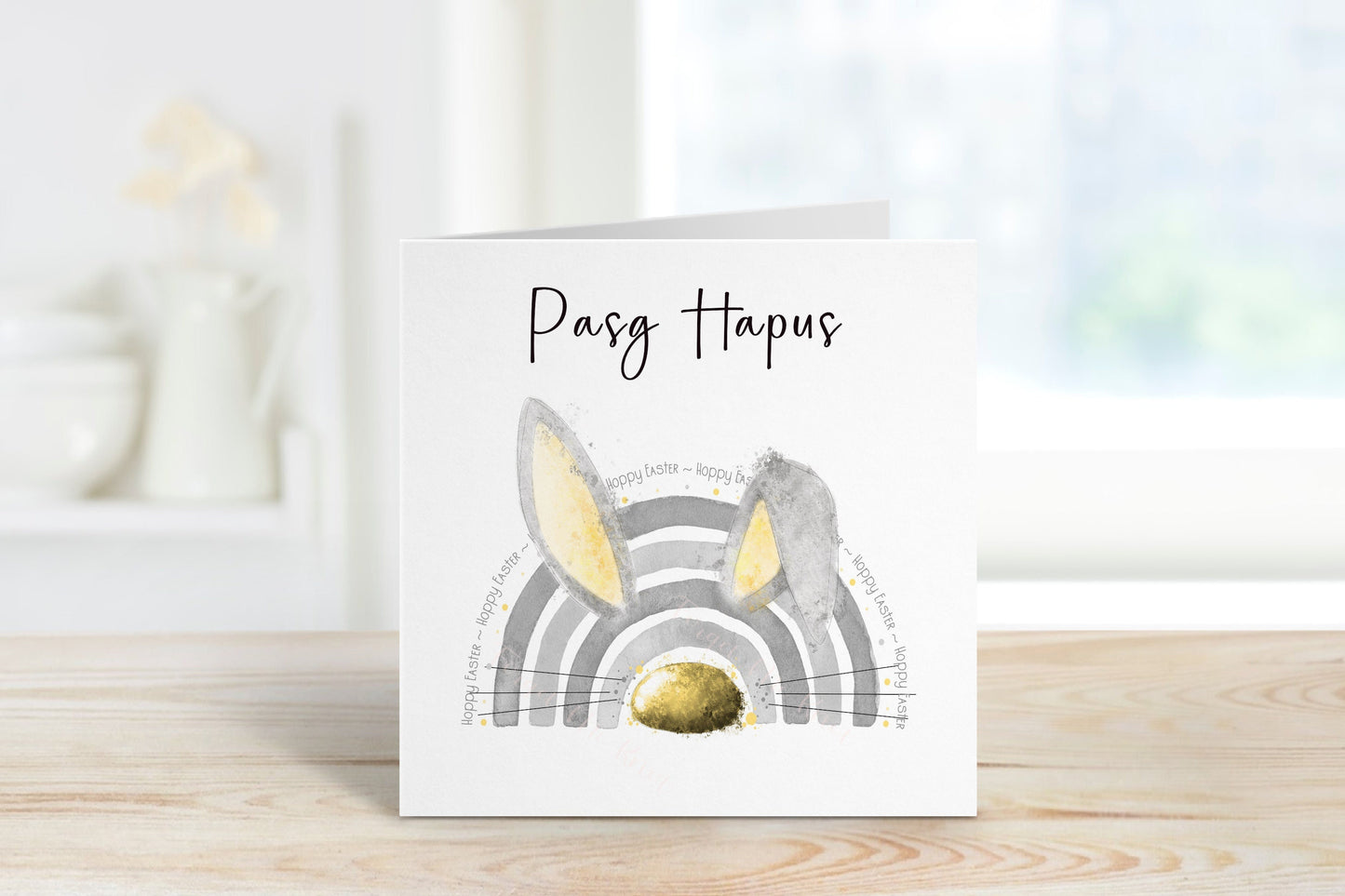 Carden Pasg Hapus, Hapus,Cerdyn Cymraeg Pasg Hapus, Welsh Easter Card