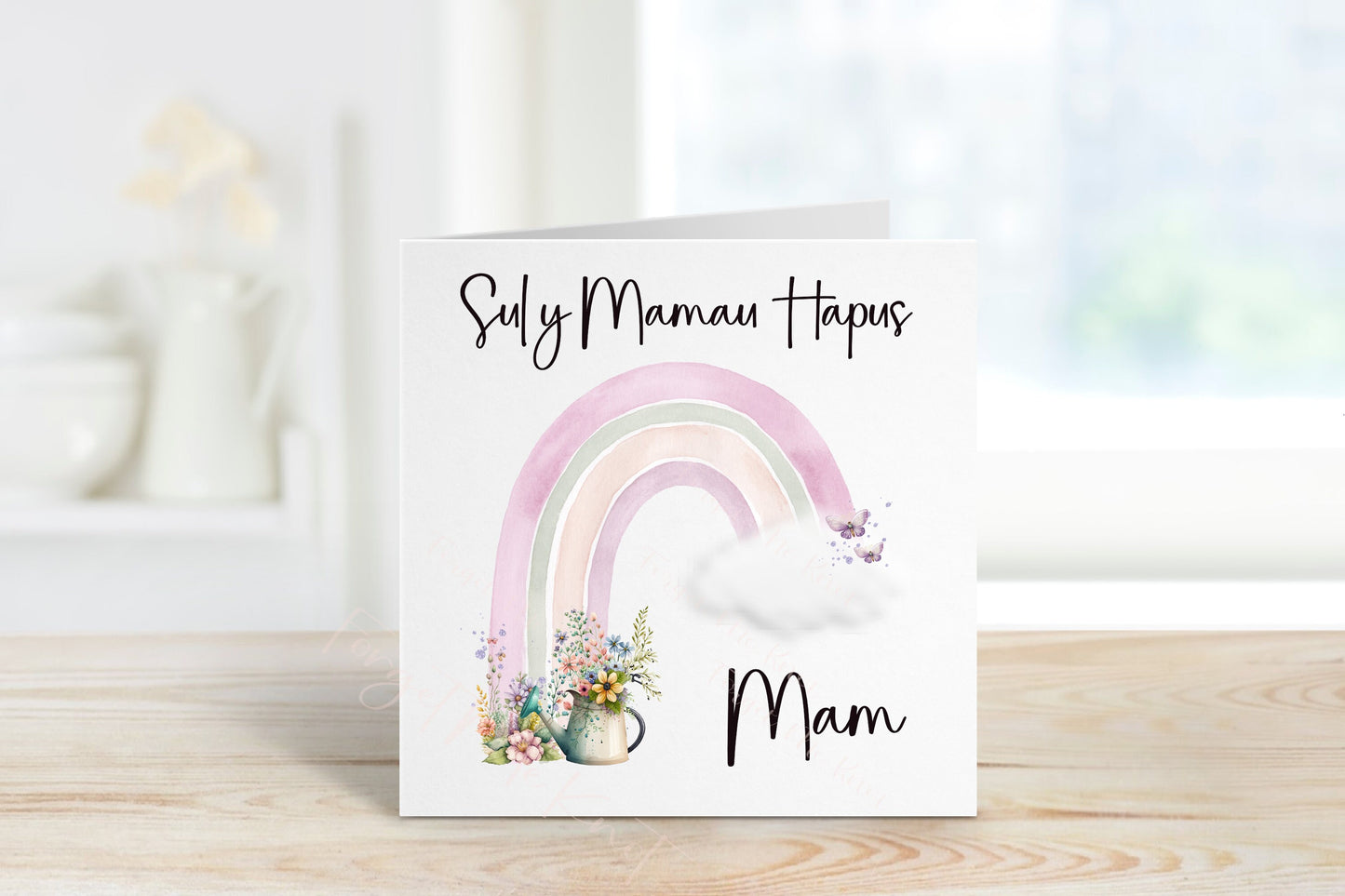 Sul y Mamau Hapus, Welsh Mother's Day Card, Mam Mother's Day Card, Card For Nain