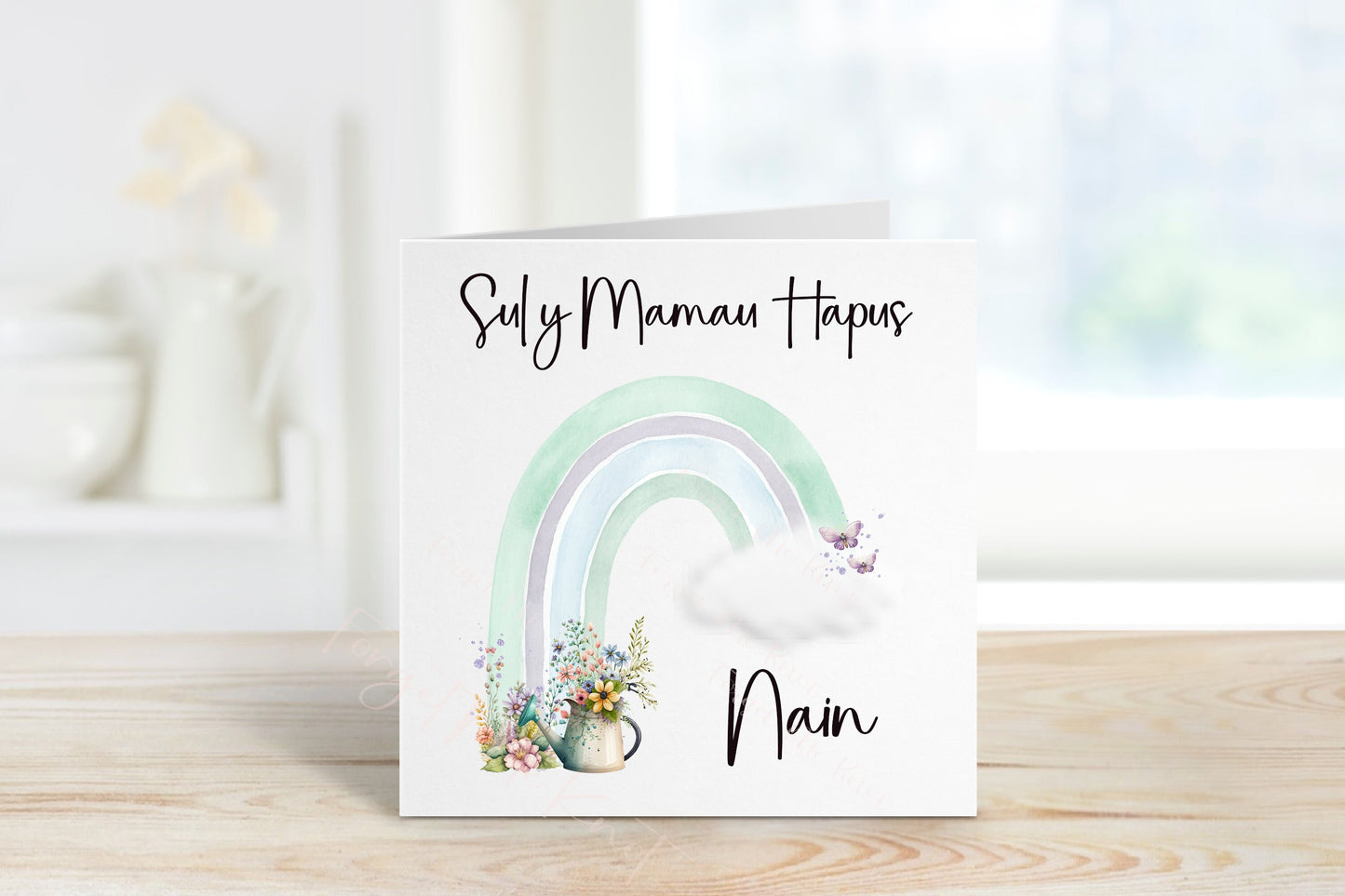 Sul y Mamau Hapus, Welsh Mother's Day Card, Mam Mother's Day Card, Card For Nain