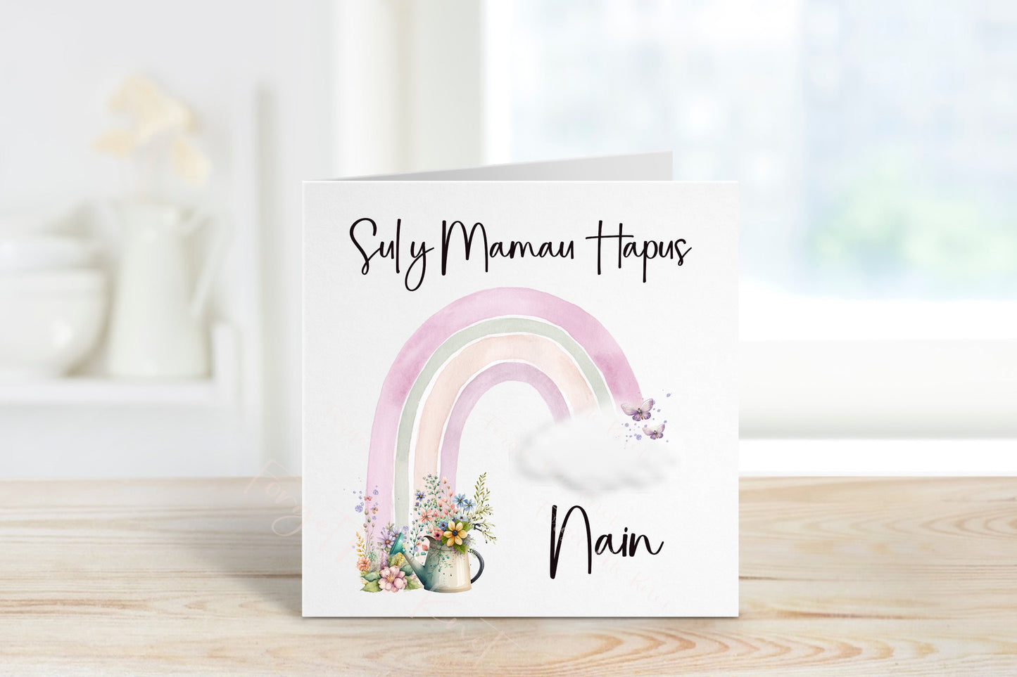 Sul y Mamau Hapus, Welsh Mother's Day Card, Mam Mother's Day Card, Card For Nain