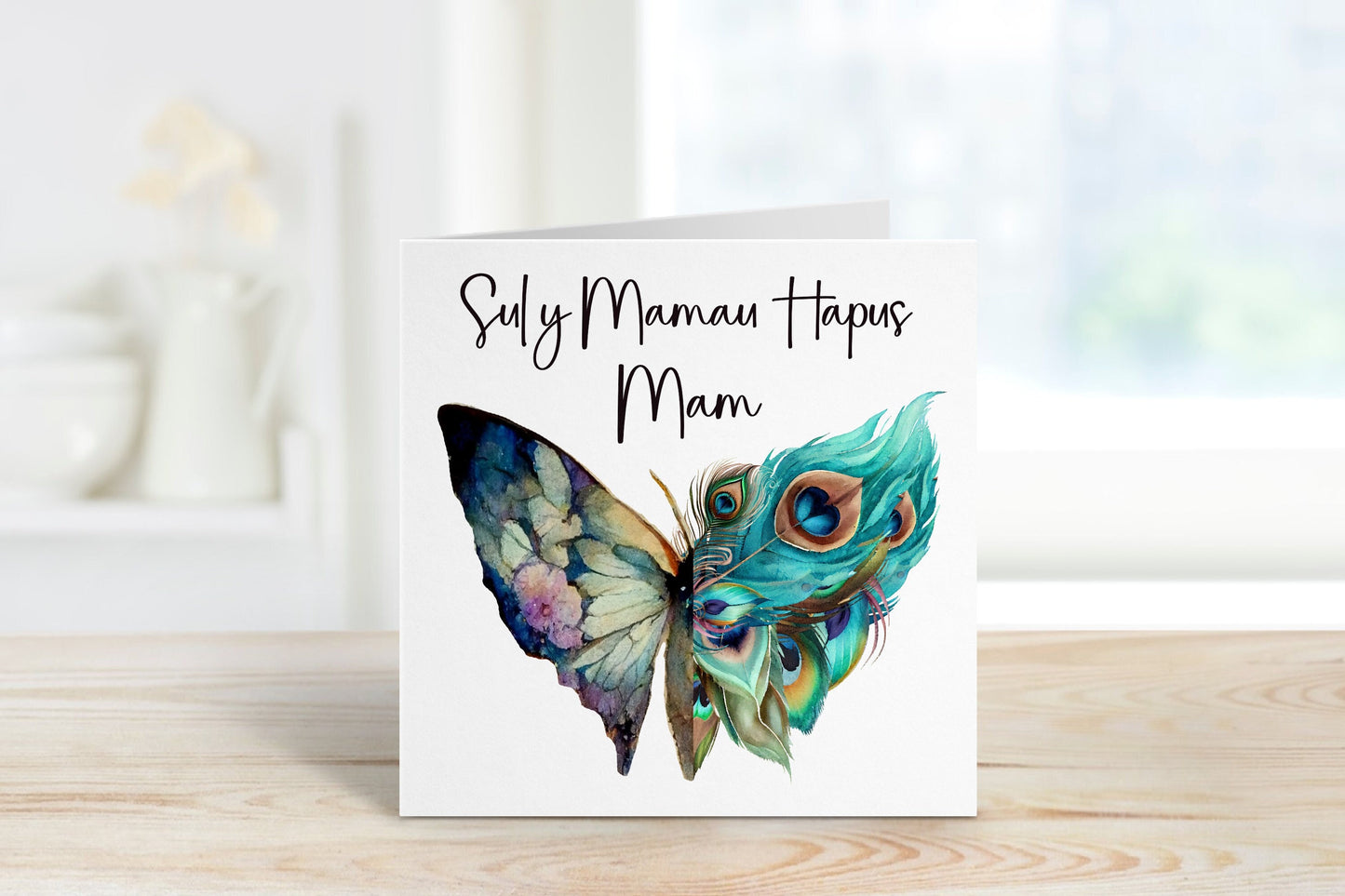 Welsh Mothers Day Card For Mamgu, Sul y Mamau Hapus, Welsh Mother's Day Card, Mam Mother's Day Card, Card For Nain