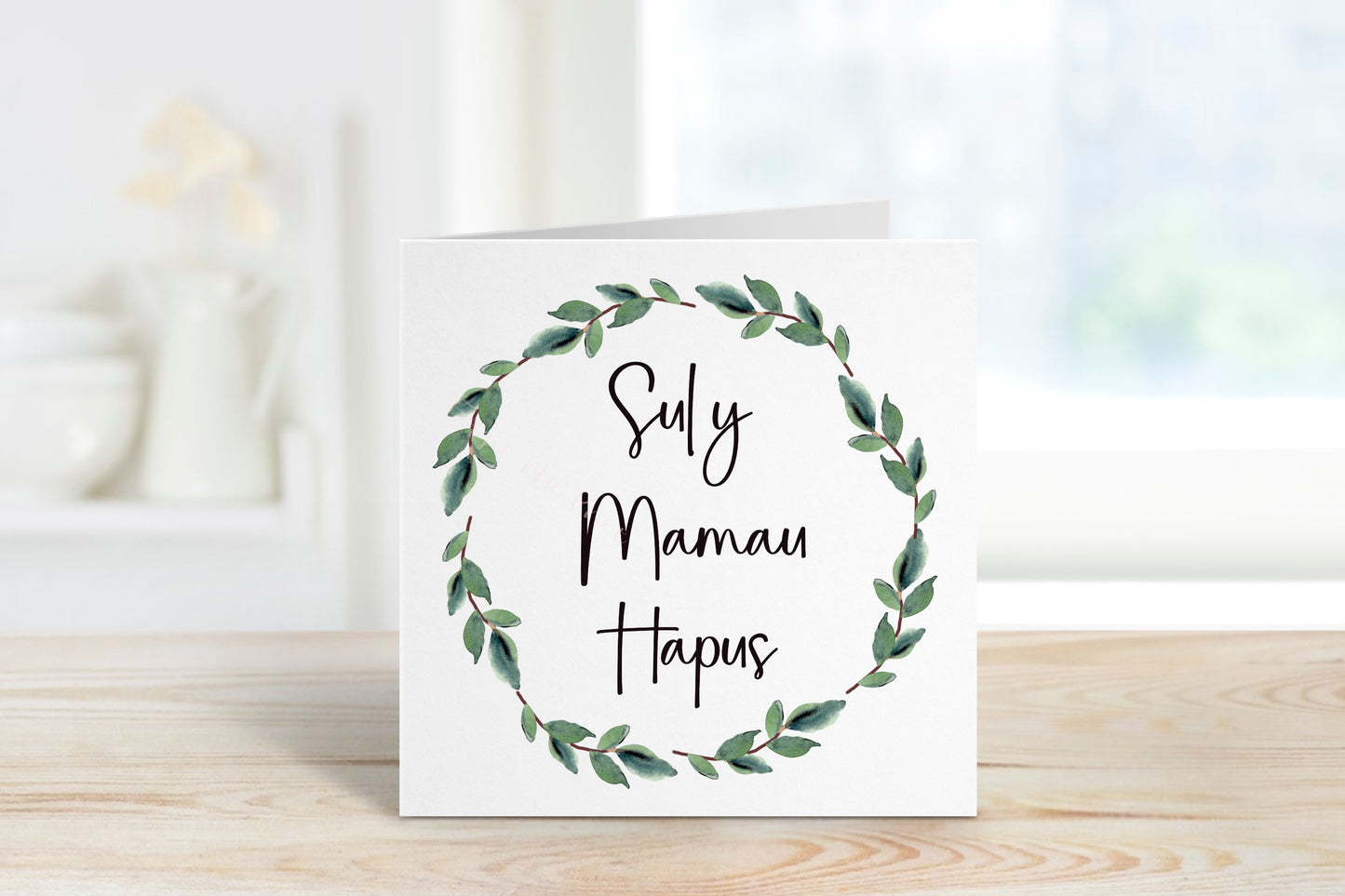 Welsh Mothers Day Card, Sul y Mamau Hapus, Welsh Mother's Day Card, Mam Mother's Day Card, Card For Nain