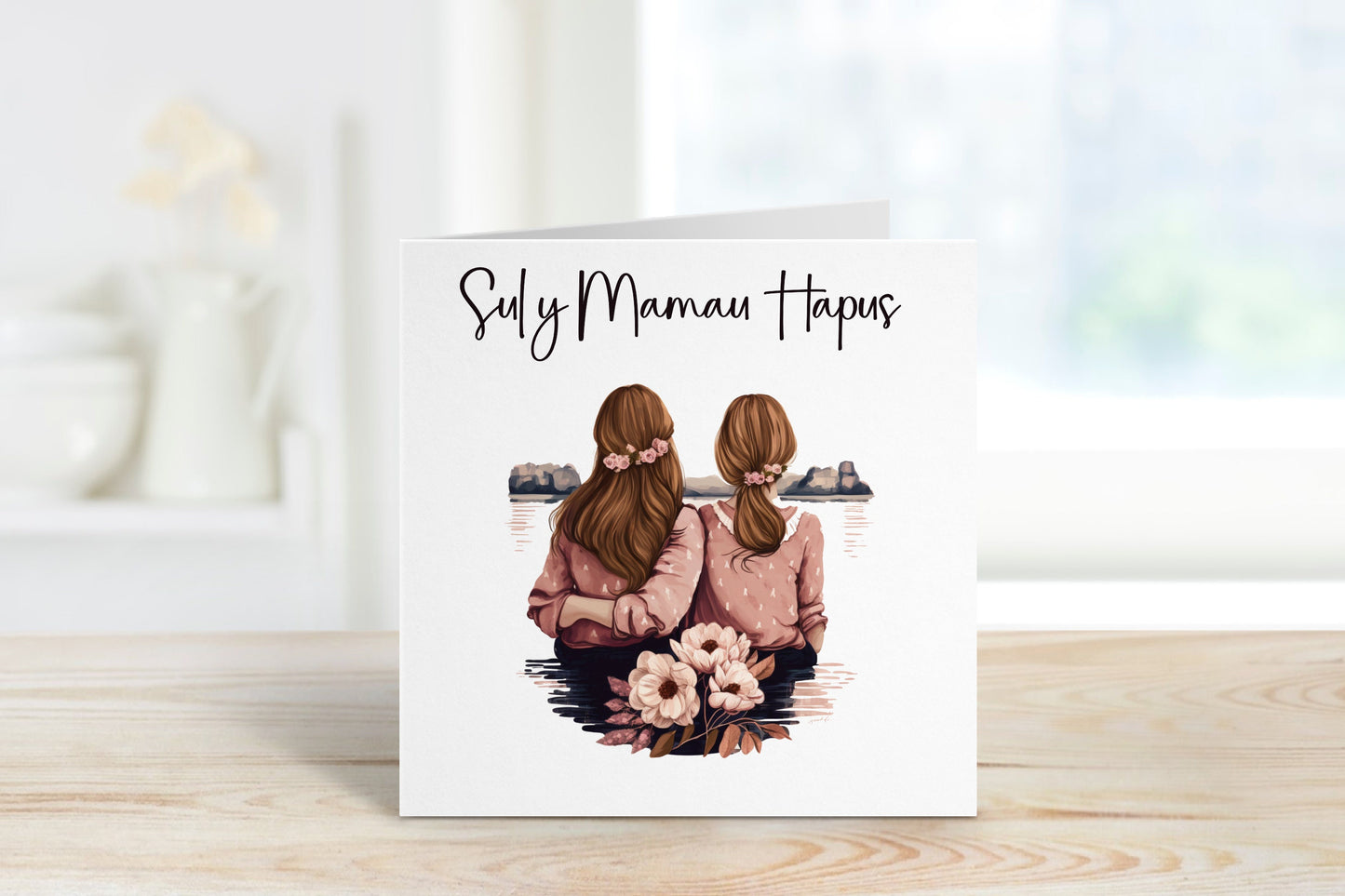Cerdyn Cymraeg, Mothers Day Card, Sul y Mamau Hapus, Welsh Mother's Day Card, Mam Mother's Day Card, Mother & Daughter Card