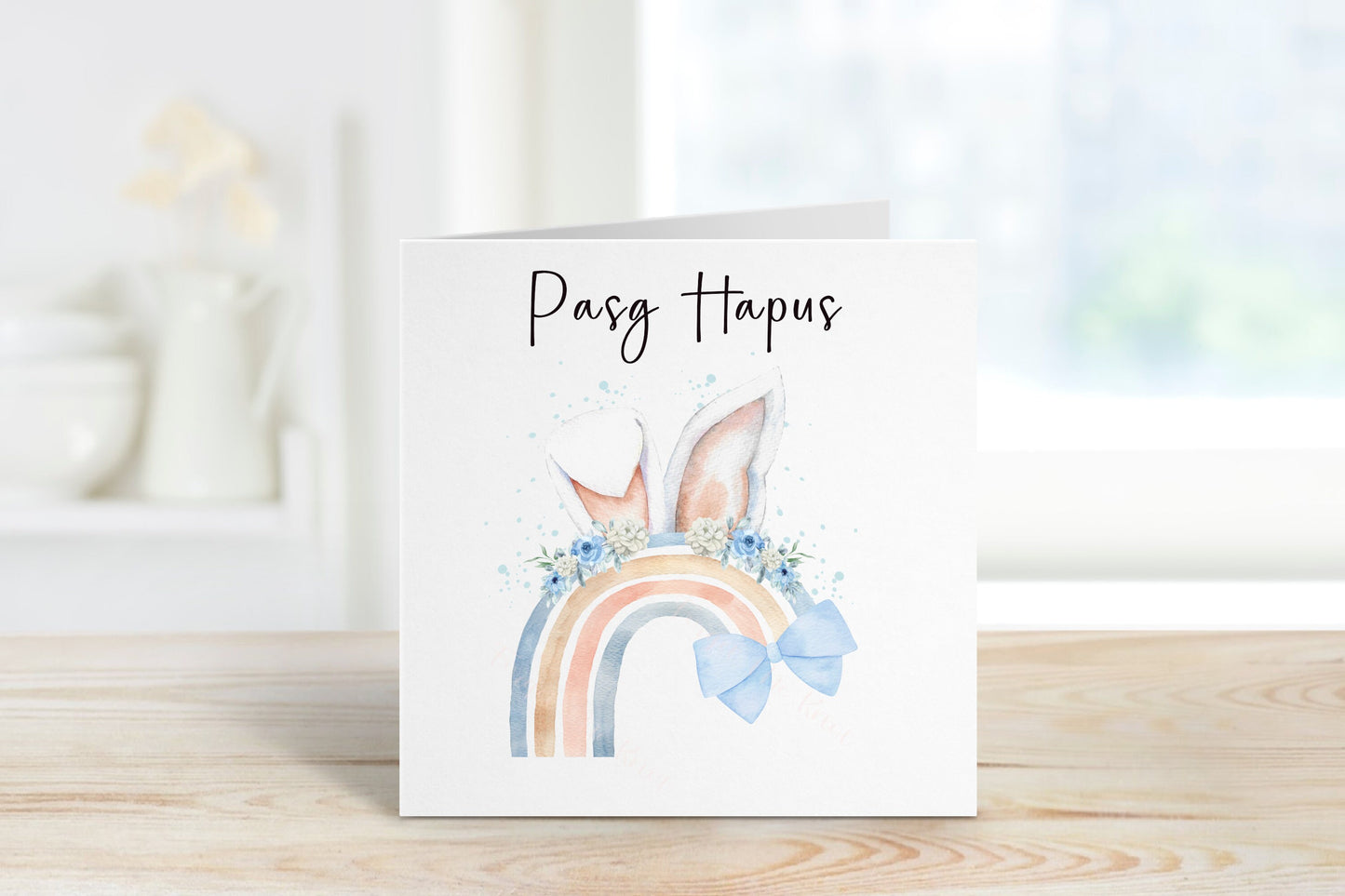 Carden Pasg Hapus, Hapus,Cerdyn Cymraeg Pasg Hapus, Welsh Easter Card, , Easter Gonk