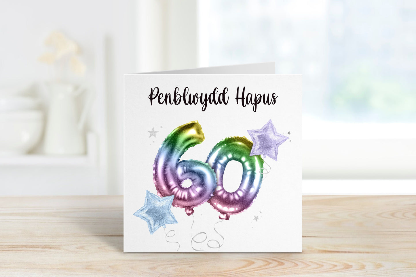 Cerdyn Cymraeg, Penblwydd Hapus, Welsh Cards, Welsh Birthday Card, 70th Birthday Card, 60th Birthday Card