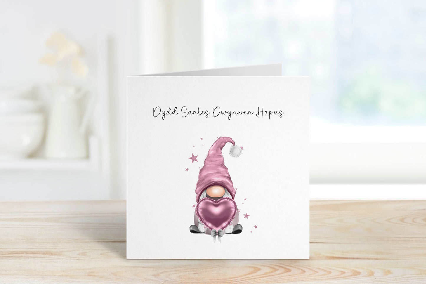 Welsh Valentine's Day Card, St Dwynwen's Day Card, Card For Her, Card For Him, Dydd Santes Dwynwen Hapus, Happy St Dwynwen's Day, Gonk Card