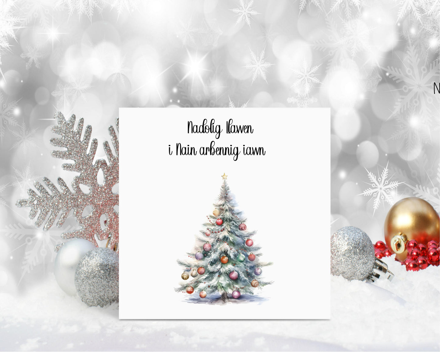 Nadolig Llawen Card, Welsh Christmas Card For Nain, Welsh Christmas Tree Card, Welsh Xmas For Card For Mamgu