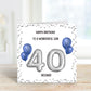 40th Birthday Card, Personalised Son In Law Birthday Card, Personalised Birthday Card For Him, Son In Law Birthday Card