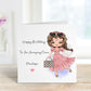 Niece 13th Birthday Card, Birthday Card For Niece, Personalised Birthday Card, Any Age Card, Niece Birthday Card