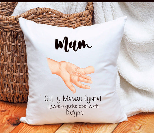 Sul y Mamau Cyntaf, Welsh Cushion Gift, Hand Design Personalised Cushion, Mothers Day Gift For Mum, Gift For Mam,