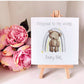 Personalised New Baby Card, Welcome To The World Baby, Personalised New Born Birthday Card, Congratulations Card