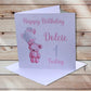 1st Birthday Card, Teddy Bear Birthday Card, Personalised Birthday Card, Baby Girl Birthday Card, Baby Boy Birthday Card