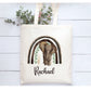 Elephant Tote Bag, Personalised Elephant Design Tote Bag, Personalised Tote Bag Gift, Personalised Shopping Bag