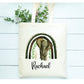 Elephant Tote Bag, Personalised Elephant Design Tote Bag, Personalised Tote Bag Gift, Personalised Shopping Bag