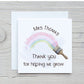 Teacher Gift, Personalised Teacher Thank You Mug, Teacher Appreciation Gift, Thank You For Helping Me Grow, Rainbow Teacher Gift, Teacher