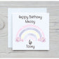 Daughter Birthday Card, Special Friend Birthday Card, Rainbow Design Birthday Card, Rainbow and Flowers Birthday CardRainbow Birthday Card