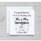 Personalised Wedding Card, Bride And Groom Card, Newly Wed Card, Mr And Mr Wedding Card, Mrs And Mrs Card