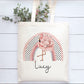 Flamingo Tote Bag, Personalised Flamingo Rainbow Design Tote Bag, Personalised Tote Bag Gift, Personalised Shopping Bag, Secret Santa Gift