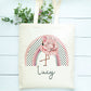 Flamingo Tote Bag, Personalised Flamingo Rainbow Design Tote Bag, Personalised Tote Bag Gift, Personalised Shopping Bag, Secret Santa Gift