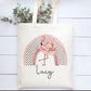 Flamingo Tote Bag, Personalised Flamingo Rainbow Design Tote Bag, Personalised Tote Bag Gift, Personalised Shopping Bag, Secret Santa Gift