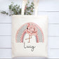 Flamingo Tote Bag, Personalised Flamingo Rainbow Design Tote Bag, Personalised Tote Bag Gift, Personalised Shopping Bag, Secret Santa Gift