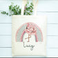 Flamingo Tote Bag, Personalised Flamingo Rainbow Design Tote Bag, Personalised Tote Bag Gift, Personalised Shopping Bag, Secret Santa Gift