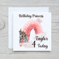 Personalised Prince Birthday Card, Princess Birthday Card, Prince Birthday Card, Personalised Birthday Card