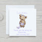 Page Boy Proposal Card, Thank You For Being My Flower Girl, Will You Be My Flower Girl?, Flower Girl Thank You Card, Page Boy Thank You Gift