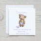 Page Boy Proposal, Flower Girl Thank You Card, Page Boy Card, Will You Be My Flower Girl?, Flower Girl Card, Page Boy Thank You Gift
