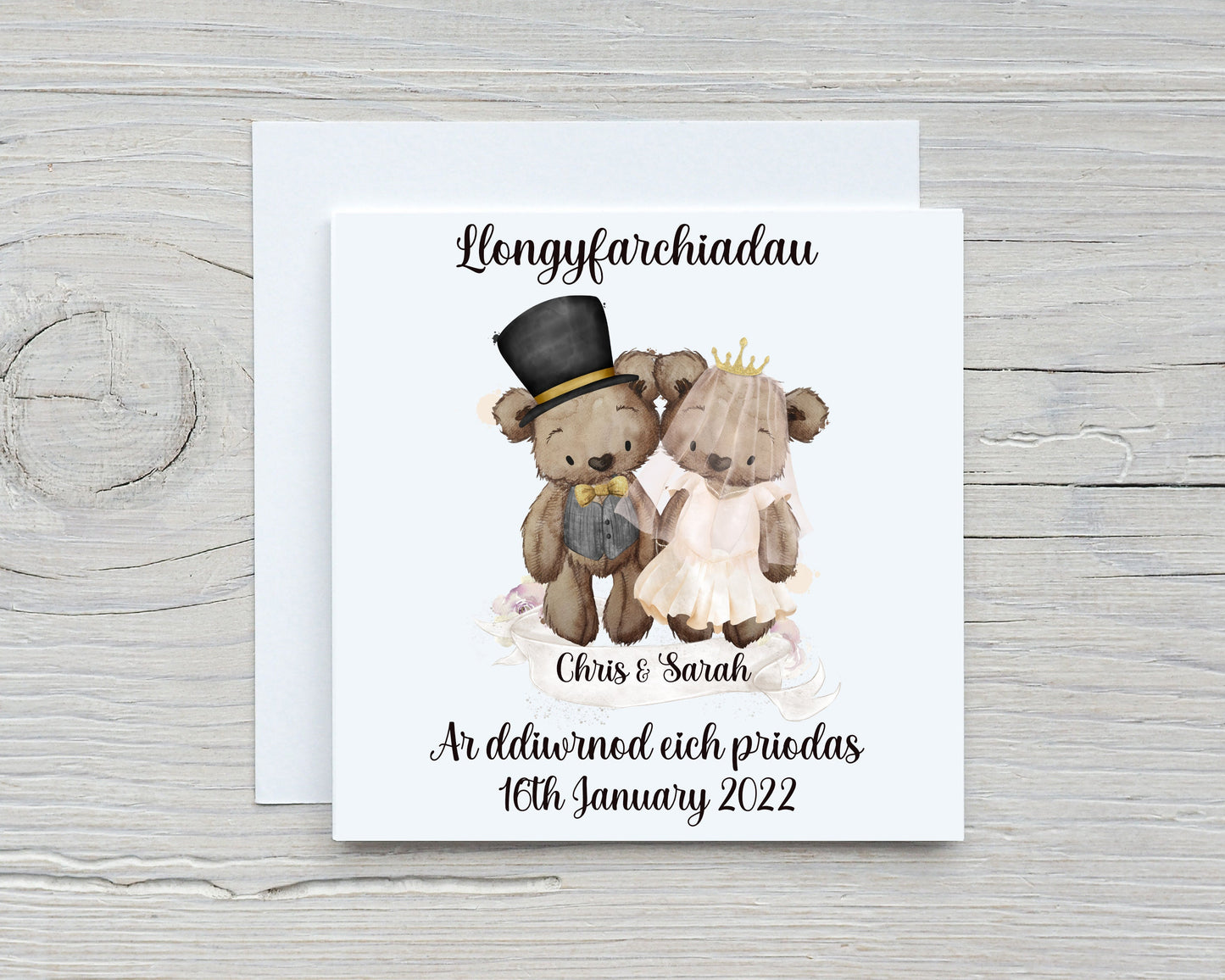 Llongyfarchiadau, Ar ddiwrnod eich priodas, Welsh Wedding Day Card For Newlyweds, Wedding Day Card, Personalised Card