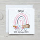 Cerdyn personol Baban Newydd, Welsh New Baby Card, Croeso y'r byd, Congratulations New Baby Gift, Personalised New Baby Girl Card