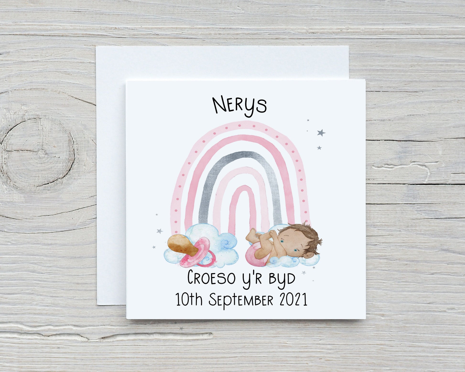 Cerdyn personol Baban Newydd, Welsh New Baby Card, Croeso y'r byd, Congratulations New Baby Gift, Personalised New Baby Girl Card