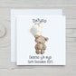 New Baby Card, Welsh New Baby Card, Croeso y'r byd, Congratulations New Baby Gift, Personalised New Baby Girl Card, New Baby Boy Card