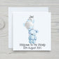 New Baby Card, Personalised New Baby Card, Congratulations New Baby Gift, Personalised New Baby Girl Card, New Baby Boy Card