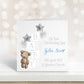 Christening Card, Personalised Christening Card, Christening Card For Boys, Christening Card For Girls