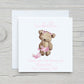 Flower Girl Thank You Card, Page Boy Card, Will You Be My Flower Girl?, Flower Girl Thank You Card, Page Boy Thank You Gift