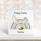 Personalised Easter, Personalised Easter Cards For Kids, Bunny Easter Card, Easter Card For Boys, Easter Card For Girls
