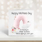 Mothers Day Card For Grandma, Mothers Day Card For Nan, Mothers Day Card For Nanny, Mothers Day Card For Mom