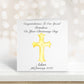 Christening Card, Personalised Christening Card For Grandson, Christening Card For Boys, Christening Card For Granddaughter, Goddaughter