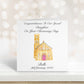 Personalised Christening Card For Son, Christening Card For Grandson, Christening Card Godson, Christening Card For Boys